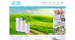 Desktop Screenshot of en.gspack.com