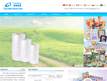 Tablet Screenshot of en.gspack.com